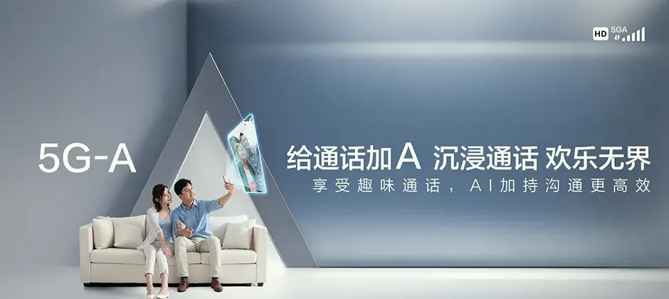 鹰潭宽带新装 移动宽带
